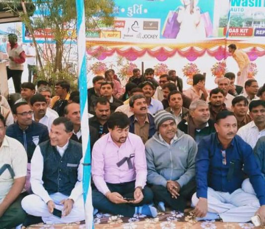 મોરબીમાં ૩૦૦ પ્રાથમિક શિક્ષકોના ધરણા વિરોધ પ્રદર્શન