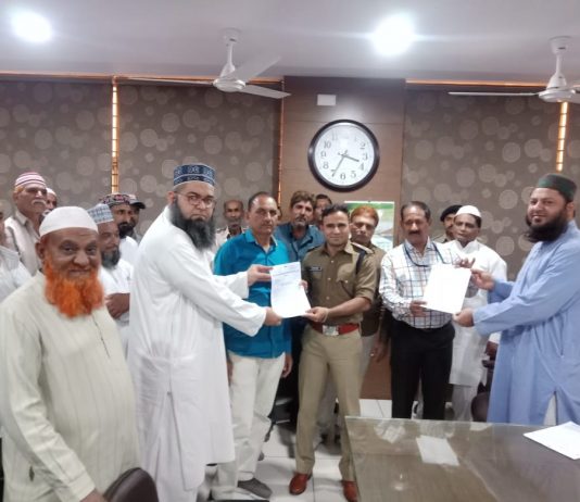 મોરબી મુસ્લિમ સમાજ આતંકી હુમલાના વિરોધમાં આવેદન આપશે