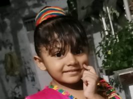 મોરબીના સામાજિક અગ્રણી દિલીપભાઈ દેકાવડીયાની લાડકી સુપુત્રી ચી. ધૃતિનો આજે જન્મદિન