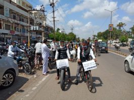 મોરબી જિલ્લા કોંગ્રેસે પેટ્રોલ-ડીઝલના ભાવ વધારાના વિરોધમાં સાયકલ રેલી કાઢી
