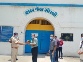 મોરબી સબ જેલ અધિક્ષક તથા કર્મચારીઓ દ્વારા આરોગ્ય અધિકારીઓનું સન્માન