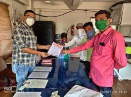 અનુસુચિત જાતિ સાથે થયેલા અન્યાય મુદ્દે SSD દ્વારા મામલતદારને આવેદન