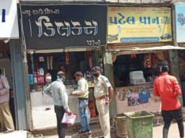 મોરબીમાં તમાકુના ચેતવણી દર્શક બોર્ડ ન લગાવનાર વેપારીઓ સામે તંત્ર દ્વારા કાર્યવાહી