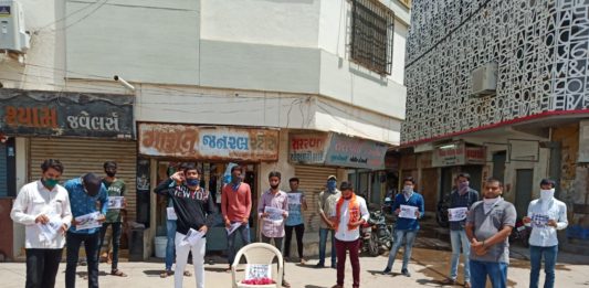 મોરબી AVBP દ્વારા શહીદોને શ્રદ્ધાંજલિ આપવાની સાથે ચીનની પ્રોડક્ટનું વિરોધ પ્રદર્શન
