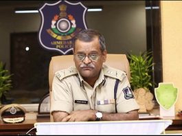 ગુજરાત પોલીસ વિભાગના પોલીસવડા DGP તરીકે હવે આશિષ ભાટિયા(IPS) સાહેબ ચાર્જ સંભાળશે