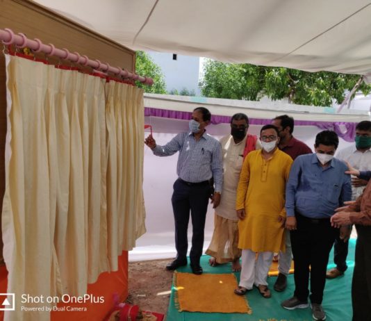 મોરબી : રફાળેશ્વર નજીક 2.92 કરોડના ખર્ચે જીપીસીબીની પ્રાદેશિક કચેરી નિર્માણ થશે