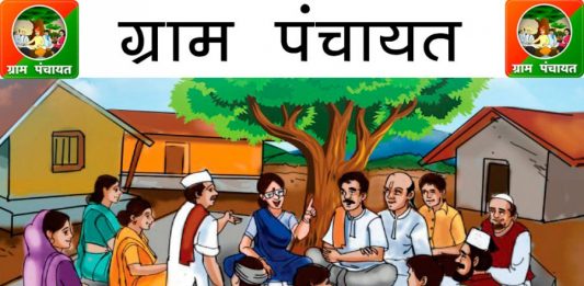 મોરબીના રવાપર ગ્રામ પંચાયતની હદમાં દુકાનો બપોરે 3 વાગ્યા સુધી જ ખુલ્લી રાખવાનો નિર્ણય કરાયો