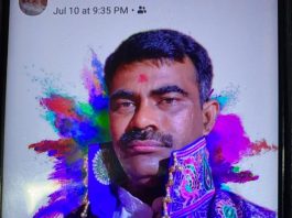 મોરબી પાલિકાના ચીફ ઓફિસર ગિરીશ સરૈયાનું ફેસબુક એકાઉન્ટ હેક થયું!!