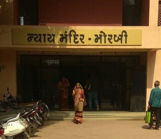 મોરબીની કોર્ટમાં વકીલ અને જજની સાથે ગેરવર્તન કરનાર આરોપી ધરપકડ બાદ જમીનમુક્ત