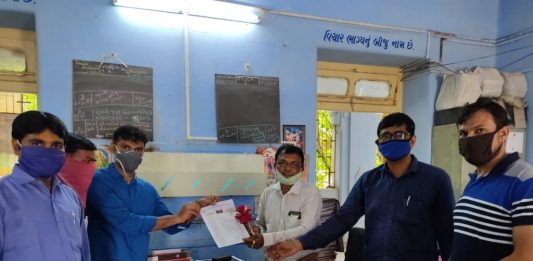 મોરબીમાં પ્રાથમિક શૈક્ષિક મહાસંઘ દ્વારા મોરબી તાલુકાની ટિમની રચના