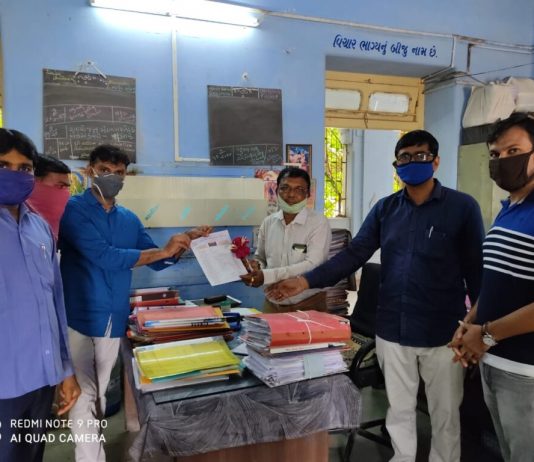 મોરબીમાં પ્રાથમિક શૈક્ષિક મહાસંઘ દ્વારા મોરબી તાલુકાની ટિમની રચના