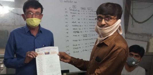 અખિલ ભારતીય રાષ્ટ્રીય શૈક્ષિક મહાસંઘ-મોરબી દ્વારા ઋણ સ્વીકાર કાર્યક્રમ યોજાયો