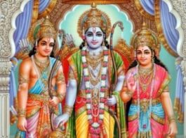 મોરબી: કેશવ કો. ઓપ. ક્રેડિટ સોસાયટી દ્વારા રામ મંદિરના શિલાન્યાસ પ્રસંગની ઉજવણી કરવામાં આવી