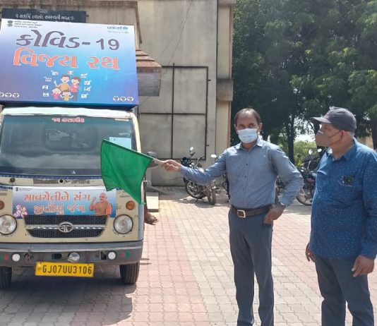 ટંકારામા કોવિડ-19 વિજય રથનું આગમન, લોકોમાં અવેરનેસ લાવવા શરૂ થયુ અભિયાન