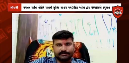 મોરબી : ગજાનંદ પાર્ક ને પ્રાથમિક સુવિધાઓ ન આપનાર બિલ્ડરો સામે જયદેવસિંહ જાડેજાની ડણક