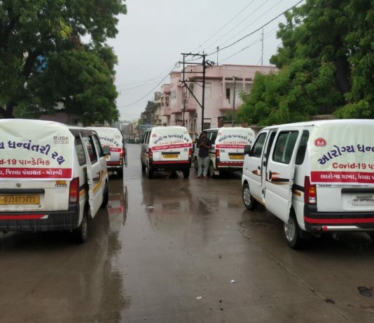 મોરબી: 22 ધન્વંતરી રથ દ્વારા 2.65 લાખ લોકોના આરોગ્યની ચકાસણી કરાઈ હોવાનો દાવો