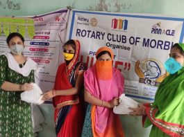 મોરબી: રોટરી ક્લબ ઓફ મોરબી દ્વારા સગર્ભાઓને પ્રોટીન ફૂડ કીટનું વિતરણ કરવામાં આવ્યું