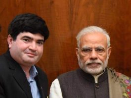 ગુજરાત ચેમ્બર ઓફ કોમર્સની ફોરેન ટ્રેડ ટાસ્ક ફોર્સ કમીટીમાં મેમ્બર તરીકે નિલેશભાઈ જેતપરિયાની નિમણૂક