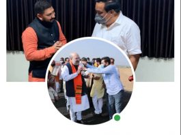 મોરબીમા યુવા ભાજપ ઉપપ્રમુખનું FBમાં કોઈ ભેજાબાજે ડમી એકાઉન્ટ બનાવી ફ્રેન્ડ્સને મેસેજ કર્યા ‘ પૈસાની જરૂર છે ટ્રાન્સફર કરો’!