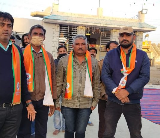 નરેન્દ્ર મોદી વિચાર મંચ(આઇ.ટી.સેલ) મોરબી જિલ્લા ધ્વજવંદન કાર્યક્રમ યોજાયો