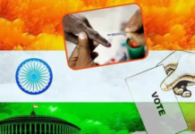 મોરબીમાં 1295 જેટલા મતદારોએ ડીજીટલ ચુંટણી કાર્ડનો લાભ લીધો