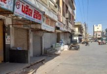 મોરબીમાં હોલસેલ દુકાનો એ બપોર પછી સજ્જડ બંધ પાળ્યો !!