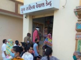 મોરબીમાં આયુર્વેદિક દવાઓનું નિઃશુલ્ક વિતરણ ચાલુ જ રહેશે