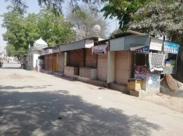 માણાવદર મા વેપોરીઓ દ્વારા બંધનો નિર્ણય, પાંચ દિવસ લોકડાઉન