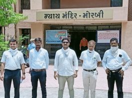 મોરબીમાં બીજા વર્ષે પણ વકીલ દિલીપભાઈ અગેચણિયા તથા તમામ હોદ્દેદારો ની બિનહરીફ વરણી