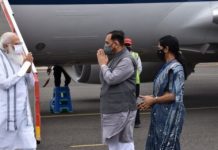 વાવાઝોડા અસરગ્રસ્ત વિસ્તારોનું હવાઈ નિરીક્ષણ કરતા વડાપ્રધાન નરેન્દ્ર મોદી