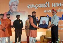 મોરબીમાં રાષ્ટ્રભકત પુષ્પેન્દ્ર કુલશ્રેષ્ઠની જાહેર સભા યોજાઈ ગઈ