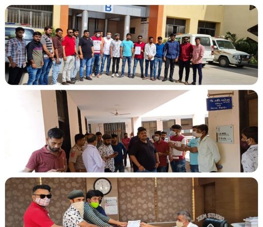 મોરબીમાં રાજપૂત કરણી સેના દ્વારા પોલીસના ગ્રેડ પેના સમર્થનમાં કલેક્ટરને આવેદનપત્ર