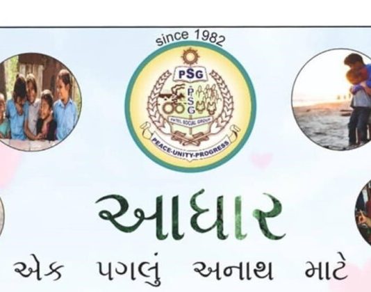 મોરબીના પટેલ સોશિયલ ગૃપ ની અનોખી સેવા : નકામી વસ્તુઓ એકત્રિત કરી અનાથ બાળકોને અપાશે