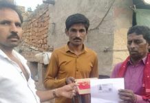 હળવદમાં સોનાના દાગીના ભરેલી થેલી પરત કરી પ્રામાણિકતા દાખવતો યુવાન