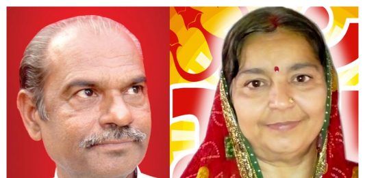 ‘ધ પ્રેસ ઓફ ઇન્ડિયા’ પરિવારના માતા-પિતા તરફથી નુતન વર્ષાઅભિનંદન