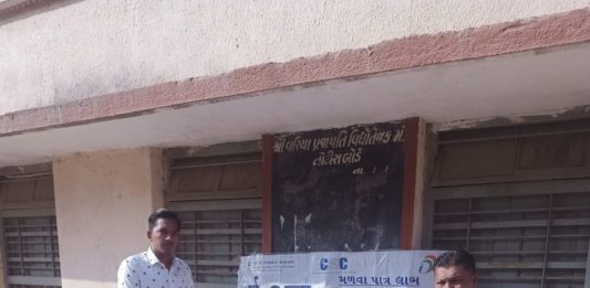 મોરબી: વોર્ડ નં. 4માં ઇ-શ્રમિક કાર્ડ કેમ્પ યોજાયો