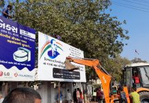 મોરબી પાલિકાની ગેરકાયદે હોર્ડિંગ્સ સામે તવાઈ, તમામ હોર્ડિંગ્સ દૂર કરાશે