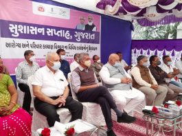 મોરબી જિલ્લામાં રૂપિયા ૬૮૦ લાખના ખર્ચે આરોગ્ય કેન્દ્રોનું લોકાર્પણ કરાયું