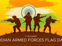 આજે આર્મ્ડ ફોર્સીસ ફ્લેગ ડે : શુરવીરોને બિરદાવવાનો દિવસ