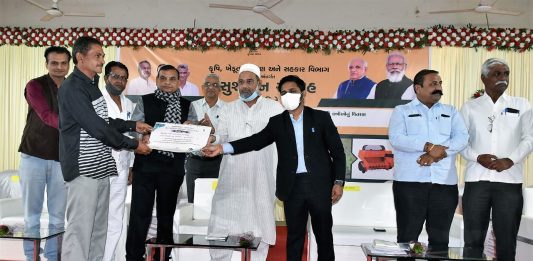 અમરેલીમાં ઉજવણીના ચોથા દિવસે વક્ફ બોર્ડના ચેરમેનની અધ્યક્ષતામાં કાર્યક્રમ યોજાયો