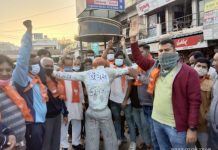 પંજાબમાં PM કાફલાને અટકાવવાની ઘટનાને વખોડી કાઢતું હળવદનું યુવા ભાજપ