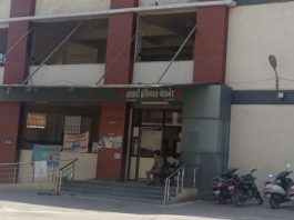 વાંકાનેરની સિવિલ હોસ્પિટલના ત્રણ ડોક્ટર કોરોના સંક્રમિત થયા