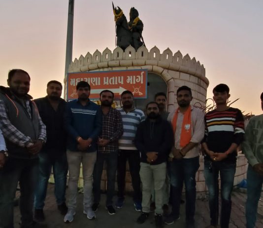 મોરબી શહેર યુવા ભાજપ દ્વારા મહારાણા પ્રતાપની પ્રતિમાને પુષ્પાંજલિ અર્પણ કરાઈ