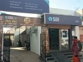 હળવદ SBI બેંક સાથે હોમ લોનના નામે ૯૧ લાખની છેતરપીંડી, સાત સામે ફરિયાદ