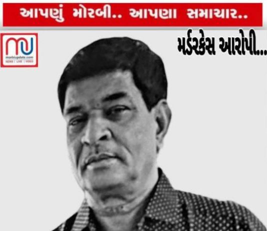 મોરબીમાં પત્નીએ કામધંધો કરવાનું કહેતા મારી નાખ્યાની આરોપીની કબૂલાત