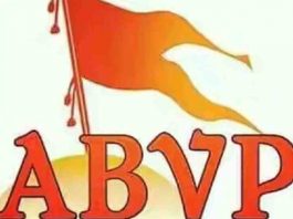 મોરબી ABVP બોર્ડના પરીક્ષાર્થીઓની વ્હારે : હેલ્પલાઇનની સેવા શરુ
