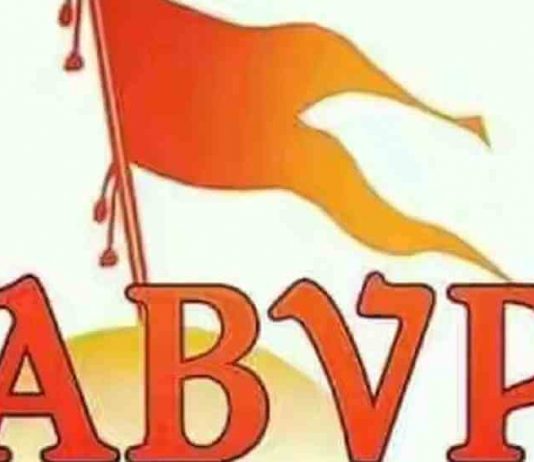 મોરબી ABVP બોર્ડના પરીક્ષાર્થીઓની વ્હારે : હેલ્પલાઇનની સેવા શરુ