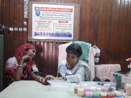 મોરબીના ભડિયાદ નજીક વિનામૂલ્યે નિદાન કેમ્પ યોજાઈ ગયો
