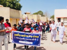 મોરબી: 30 પ્રાથમિક આરોગ્ય કેન્દ્રો દ્વારા મેલેરિયા દિવસ નિમિત્તે જનજાગૃતિ રેલી