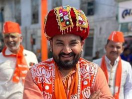 મોરબી જિલ્લા પંચાયતના ઉપ પ્રમુખશ્રી જીગ્નેશભાઈ કૈલાનો આજે જન્મદિન